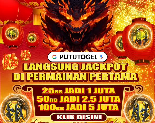 pututogel